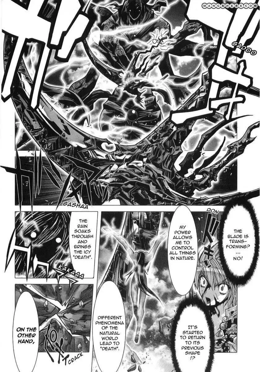 Saint Seiya Episode.G Chapter 32 11